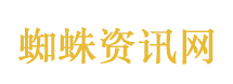 黄金反转仅用3个多月